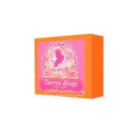 ราคา สบู่นางฟ้า 70กรัม แยกขาย ในชุดของ ครีมนางฟ้า ครีมนางฟ้าหน้าใส (6858955623)