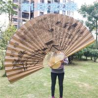 ราคา พัดจีน พัด Multi Specification Super พัดลมติดผนังขนาดใหญ่ตกแต่งพัดลมสไตล์จีนตกแต่งผ้าไหมขนาดใหญ่พับพัดลม props การถ่ายภ (11253021282)