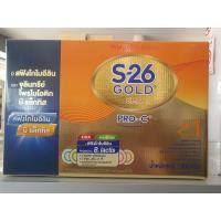 ราคา S26 Sma Gold Pro C ขนาด 3000g 1 กล่อง สูตรใหม่ สำหรับเด็กผ่าคลอด 1 กล่อง (12302874221)