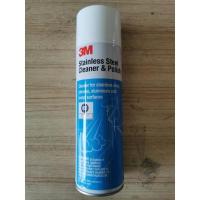 ราคา 3 เอ็ม 3M น้ำยาทำความสะอาด ผลิตภัณฑ์ ทำความสะอาด และเคลือบเงาพื้นผิว สเตนเลส (2281444583)