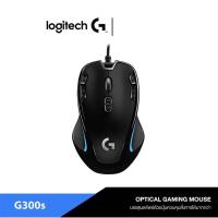ราคา Logitech G300s Gaming Mouse ประกันศูนย์ไทย ของแท้ (6207441762)