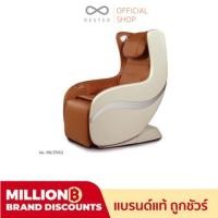 ราคา Rester Massage Chair เก้าอี้นวดไฟฟ้า Rocket Model EC 260R ผ่อน 0 10 เดือน ส่งฟรี (6349096262)
