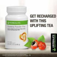 ราคา Herbalife NRG เครื่องดื่มชากัวรานาสกัด ชนิดผง 60 กรัม (10654656668)