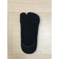 ราคา NEW ถุงเท้าแยกนิ้วสำหรับ Nike air rift (9957941472)