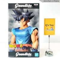 ราคา โกคู มือ 1 Grandista Nero ของแท้ Dragonball Super Son Goku 3 Grandista Nero Banpresto Dragonball ดราก้อนบอล (14519822968)