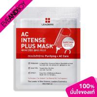 ราคา LEADERS AC Intense Plus Mask (3026027397)