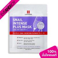ราคา LEADERS Snail Intense Plus Mask (8734732995)