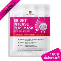 ราคา LEADERS Bright Intense Plus Mask (8934928466)