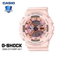 ราคา Casio G Shock Mini นาฬิกาข้อมือผู้หญิง สายเรซิ่น รุ่น GMA S110MP 4A1 Pink นาฬกาแฟชั่น (8535370994)
