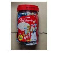 ราคา ขนมแมวเลีย ciao ขนมแมว ขนมแมวเลีย กระปุก ciao 50ซอง ไม่มีของแถม (17961381251)