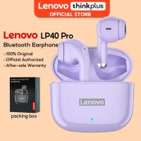 ราคา Lenovo LP40 Pro หูฟังบลูทูธไร้สาย TWS พร้อมไมโครโฟน สําหรับ IOS Android (13460569134)
