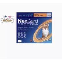 ราคา Nexgard Spectra 2 3 5kg ผลิตภัณฑ์ป้องกันเห็บหมัดพยาธิหนอนหัวใจ (13703066847)
