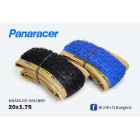 ราคา ยางนอก Panaracer BMX Knarler Knobby 20x1 75 (5655882424)