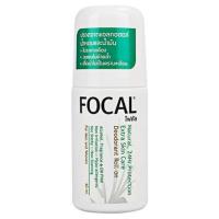 ราคา Focal Deodorant Roll on 60 mL (3148311370)
