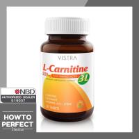 ราคา VISTRA L Carnitine 500mg plus 3L L Carnitine LCarnitine (50168305)