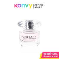 ราคา Versace น้ำหอมมแท้ Bright Crystal Eau de Toilette 5ml สำหรับผู้หญิงจากเวอร์ซาเช่ กลิ่นฟรุ๊ตตี้ฟลอรัล (4244751386)