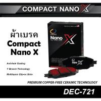 ราคา COMPACT NANO X DEX 721 ผ้าเบรคหน้า ISUZU D MAX 2WD 4WD ปี16 ON GOLD SERIES ปี07 MU X ปี14 ON CHEV COROLADO (12953790763)