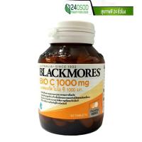ราคา Balckmores Bio C Vitamin C1000mg 62 เม็ด (14448495268)