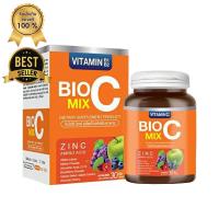 ราคา BIO C MIX Plus Vitamin Alpha Zinc ไบโอ ซี มิกซ์ พลัส วิตามิน ขนาด 30 เม็ด (5044936017)