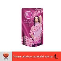 ราคา ไฮคลาส ปรับผ้านุ่ม ฮานาพิงค์เก้ 500 มล (8615961929)