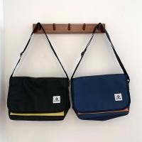 ราคา Converse Diverting Messenger Bag รุ่น 1271 2สี ลิขสิทธิ์แท้ Authorized Dealer (15438283806)