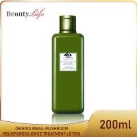 ราคา ผลิด2021 ORIGINS MEGA MUSHROOM RELIEF RESILIENCE TREATMENT LOTION 200ml (7047253505)