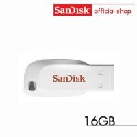 ราคา SanDisk CRUZER BLADE USB 2 0 SDCZ50C 016G B35W แฟลชไดร์ฟ 16GB white (1317167946)
