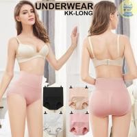 ราคา Low Long ส่งไวจากไทย กางเกงในกระชับก้นเอวสูง กางเกงในเอวสูง กางเกงในกระชับก้น กกน กางเกงในหญิง (7715511778)