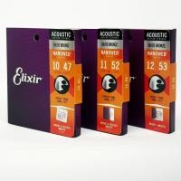 ราคา ของแท้ 100 สายกีต้าร์โปร่ง Elixir 80 20 BRONZE สายเคลือบ ACOUSTIC 80 20 BRONZE WITH NANOWEB COATING สายกีต้าร์ (1329793416)