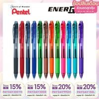 ราคา ทักแชท แจกโค้ด ปากกาเจล Pentel Energel X รุ่น BLN105 BL107 และ ไส้ปากกา 0 5 0 7 MM (2882548790)