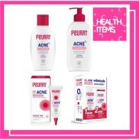 ราคา Peurri Rapid All Acne Clear gel และ Peurri clear all acne cleanser เพียวรี ล้างหน้า และ เพียวรี แต้มสิว (6633635566)