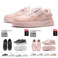 ราคา ถูก แท้ 100 Baoji รองเท้าผ้าใบ รุ่น BJW868 BJW884 และ BJW888 (16023938425)