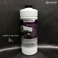 ราคา CARINE C1 น้ำยาล้างรถแบบไม่ต้องถู บรรจุ 1 ลิตร ล้างได้ 5 8 ครั้ง น้ำยาล้างรถที่มีความเข้มข้นสูง (7954588347)