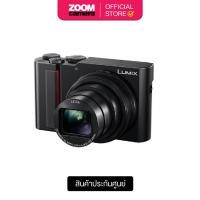 ราคา Panasonic Lumix TZ220 กล้องคอมแพค คุณภาพเยี่ยม ประกันศูนย์ 2 ปี (1945200357)