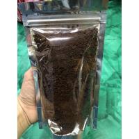 ราคา เนสกาแฟ เรดคัพ 90 กรัม สีแดง 40กรัม (15843711810)