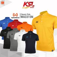 ราคา Warrix เสื้อโปโลวาริกซ์ วอริกซ์ รุ่น Classic Polo แขนสั้น คอปก สีล้วน ใส่สบายไม่ต้องรีด รหัส WA3315 WA 3315 WA3315N (2500133305)