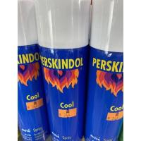 ราคา Perskindol cool spray 250ml ของแท้จากบริษัท หมดอายุ2024 (12729634303)