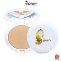 ราคา แป้งเจ้านาง ค่าส่งถูก แป้งพัฟอัดเเข็ง ปกปิด คุมมัน 10 กรัม (3343504168)