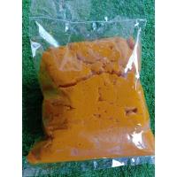 ราคา เนื้อลูกตาลยี ถุงละ 1 กิโลกรัม ตาลแท้และใหม่ 100 สด สะอาด (7035386333)