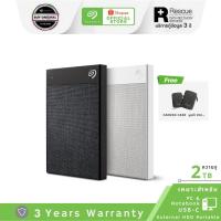 ราคา Seagate 2TB Backup Plus Ultra Touch Portable External Harddisk USB C USB 3 0 STHH200040X (2001082967)