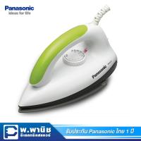ราคา Panasonic เตารีดแห้ง พื้นผิว Non Stick เคลือบสาร Greblon กำลังไฟ 1 000 วัตต์ รุ่น NI 317T X สีเขียวมะนาว (4817941989)