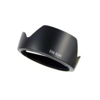 ราคา Hood EW 83H ฮูด สำหรับเลนส์ canon EF 24 105 f 4L IS USM (1016788434)