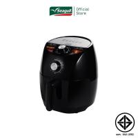 ราคา ส่งฟรี Seagull หม้อทอดกรอบไร้น้ำมัน Crispy Air Fryer กำลังไฟ 1 400 วัตต์ ความจุ 3 5 ลิตร (5637359652)