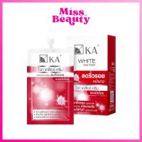 ราคา กล่อง x6ซอง เคเอ ไวท์ เคลียร์ ครีม KA WHITE CLEAR CREAM สูตรลดริ้วรอยแบบมือโปร 8 กรัม (15027008251)