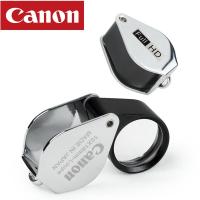 ราคา mhfsuper กล้องส่องพระ กล้องส่องจิวเวลรี่ Canon Full HD 10x18 mm Loupe รุ่น Canon FullHD 08b K2 (7942718238)