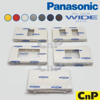 ราคา Panasonic หน้ากาก ฝา 1 3 ช่อง และ หน้ากากปิดเรียบ รุ่น WEG 6801 6803 มี 7 สี (1846589599)