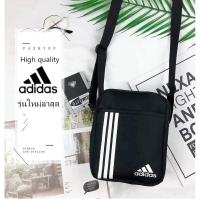 ราคา รุ่นใหม่ล่าสุด Adidas กระเป๋าสะพายข้าง กระเป๋าสะพายใบเล็ก ใส่ของได้เยอะ คุณภาพดี ทรงสวย ทั้งชายและหญิงสามารถใช้ได้ (3582829719)