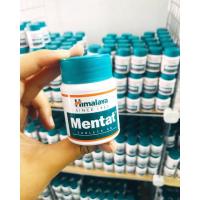 ราคา Himalaya mentatบำรุงสมองเพิ่มความจำ 60เม็ด พร้อมส่ง หมดอายุ2023 (6475817191)