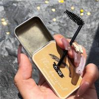 ราคา ใหม่ ของแท้ เจลคิ้วตั้ง แถมฟรี แปรงจัดแต่งทรงคิ้ว เจลลิฟติ้งคิ้ว คิ้วดก คิ้วอุย เจลคิ้ว แว๊กซ์ Lifting cream NOVO 5364 (9017834880)