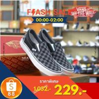 ราคา รองเท้าผ้าใบ แวนสลิปออนตารางดำ พร้อมกล่องแท้ Vans slip on checkerbord 100 รองเท้าผ้าใบแวน vans oldskool แวนโอสคูล (7395445753)